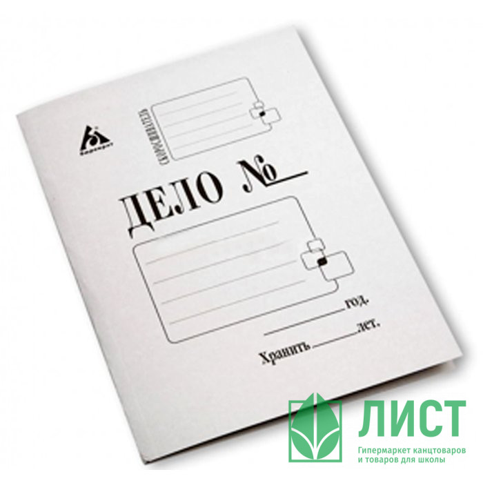 Скоросшиватель "ДЕЛО" 400 г/м2 мелованный картон арт.22051 (Ст.200)