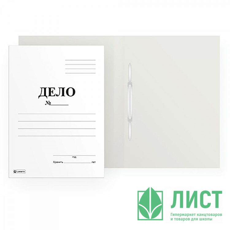 Скоросшиватель "ДЕЛО" 400 г/м2 мелованный картон арт.22051 (Ст.200)