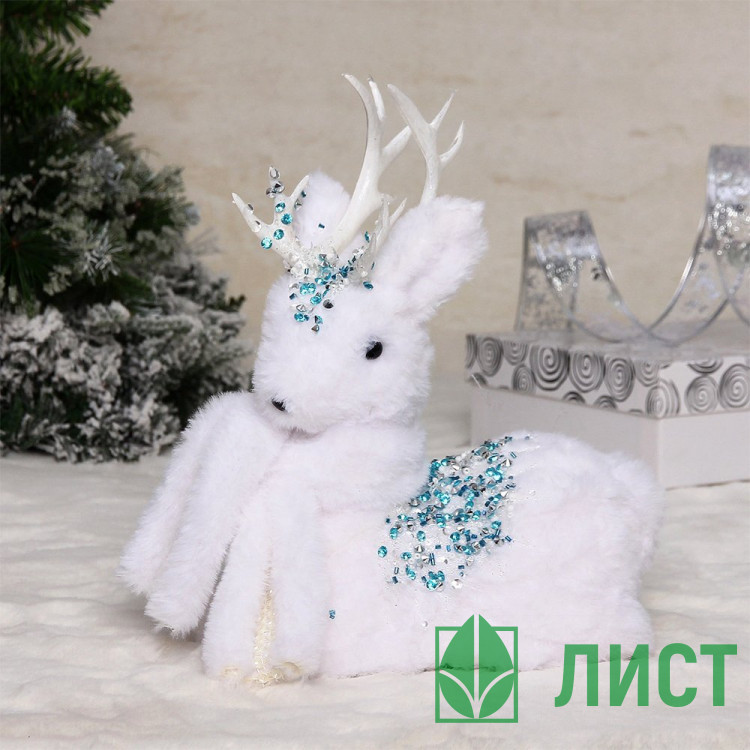 Игрушка декор. "Олень" 26см цв.белый арт.183-0558
