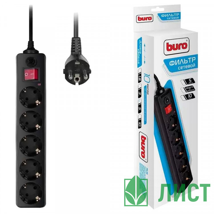 Сетевой фильтр BURO 500SH-5-B, 5м, 5 розеток черный
