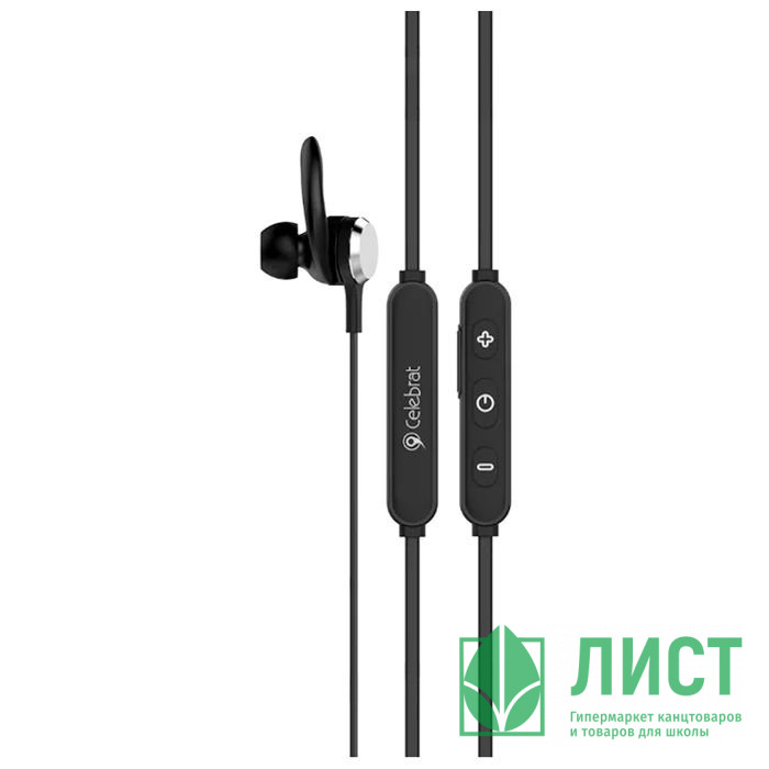 Наушники Celebrat A10,внутриканальные цв.золотой