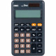 Калькулятор карманный 12разрядов DELI 110*70*17 (EM120BLACK) (Ст.1)