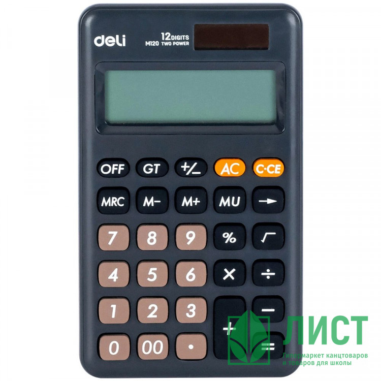 Калькулятор карманный 12разрядов DELI 110*70*17 (EM120BLACK) (Ст.1)