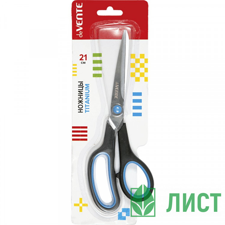 Ножницы титановое покрытие 210мм deVENTE резиновые кольца арт.4091306 (Ст.12)