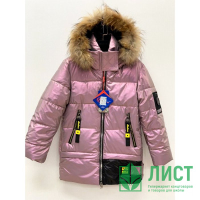 Куртка зимняя для девочки (FENGSHUODA) арт.dyl-2303-3 цвет сиреневый Куртка зимняя для девочки (FENGSHUODA) арт.dyl-2303-3 цвет сиреневый