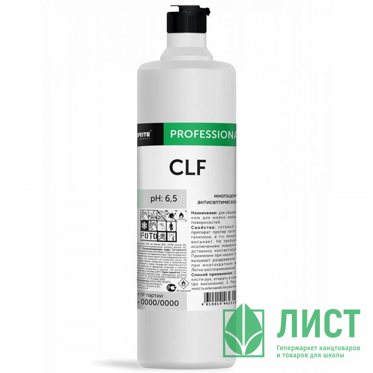 Антисептик 1000 мл. (>70% спирта) Pro-Brite CLF арт.109-1 (Ст.10)