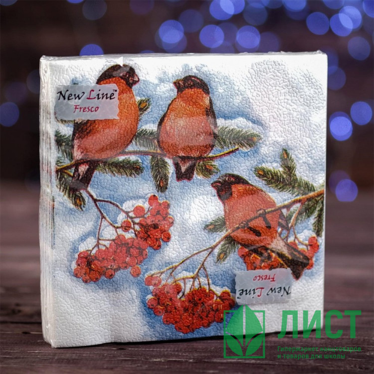 Салфетки бумажные 33*33см "Снегири" 20шт/наб арт.3844027