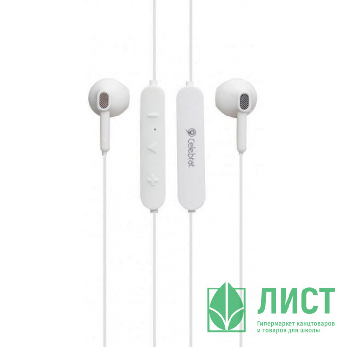 Наушники Celebrat A17,внутриканальные цв.белый