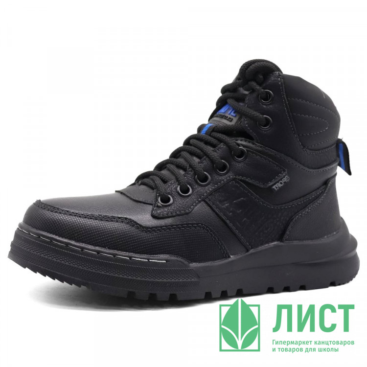 Ботинки для мальчика (Пчелка Доми) черные верх-искусственная кожа подкладка -искуственный мех артикул tyg-F371-1A