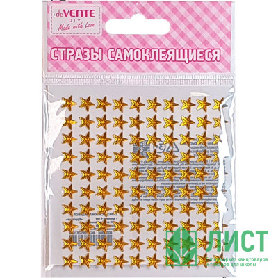 Наклейки-стразы акриловые (deVENTE) Star золотистые 90х90мм 100 штук арт.8002010 Наклейки-стразы акриловые (deVENTE) Star золотистые 90х90мм 100 штук арт.8002010