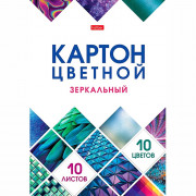 Цветной картон зеркальный металлизированный А4 10 листов 10 цветов односторонний Hatber Мозаика в папке арт.10Кц4мт_23734