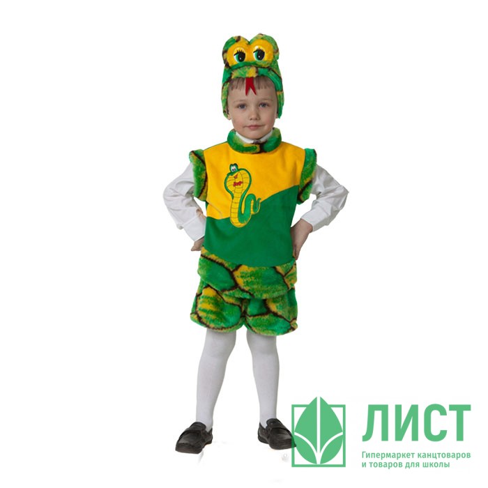 Украшение новогоднее Змей (р.28) арт.299-28