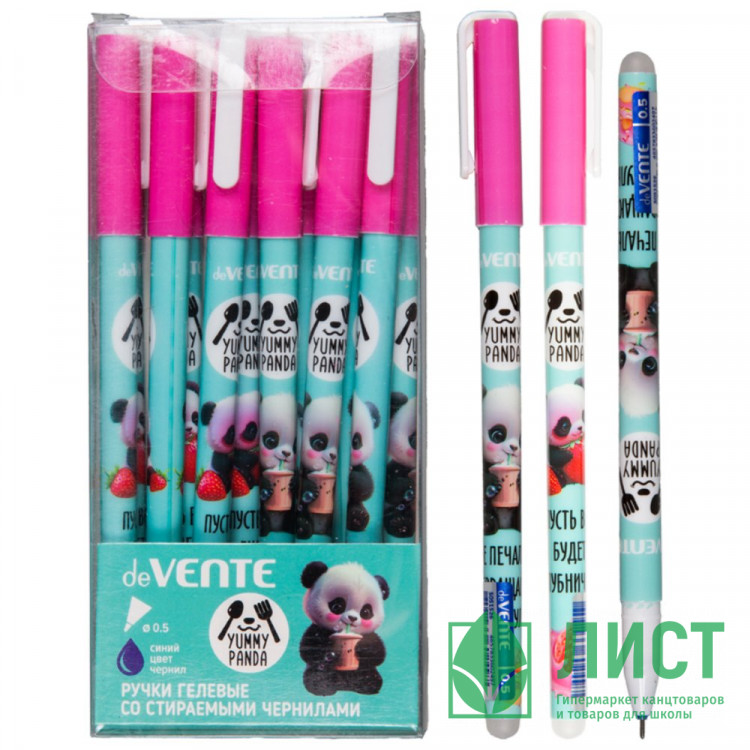 Ручка гелевая ПИШИ-СТИРАЙ (deVente) синяя Yummy Panda 0,5мм ассорти арт.5051526 (Ст.)