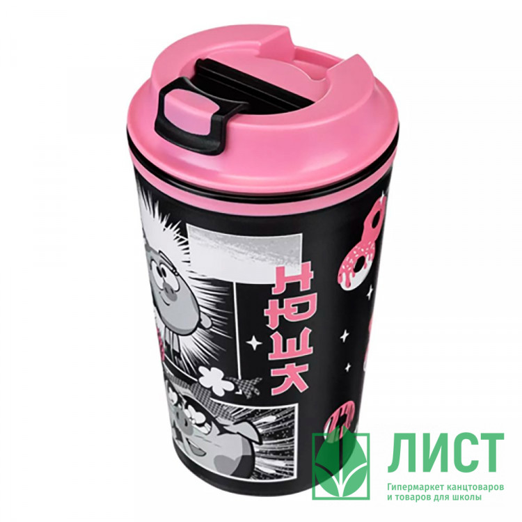Термостакан 350мл "Смешарики" с клапаном, серый арт.431335613