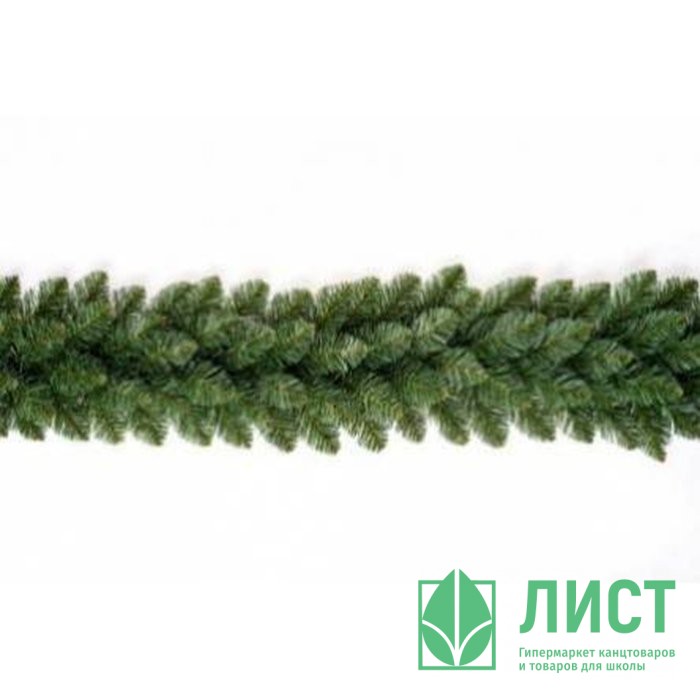 Гирлянда рождественская 270см хвоя ПВХ, без украшений "Боярская" арт.ГБ 26