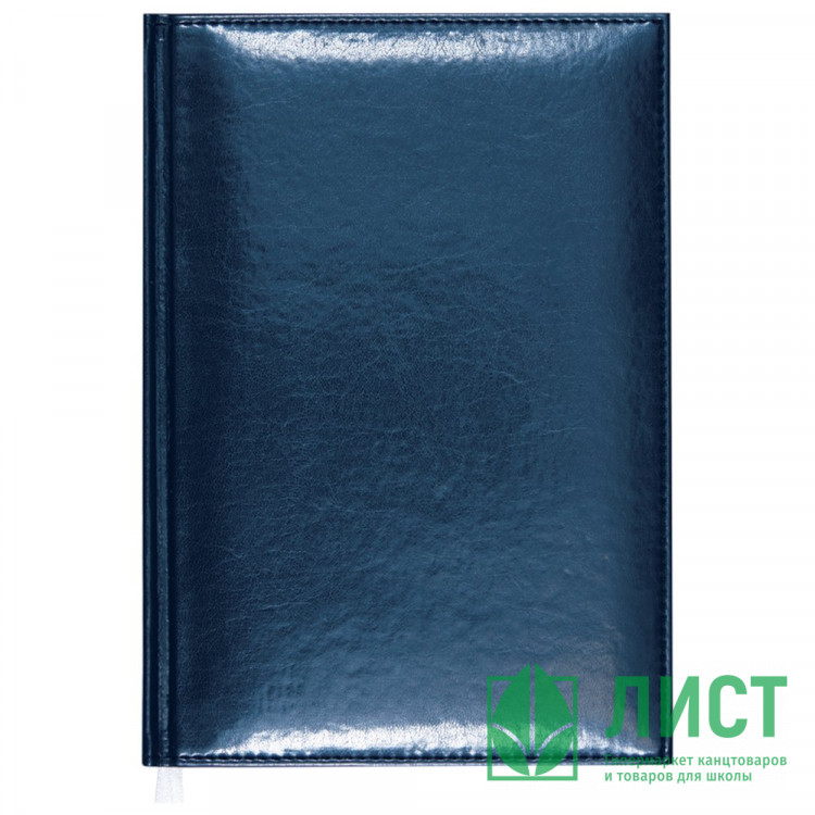 Ежедневник датированный 2026 "Attomex. Visa" A5 (145 ммx205 мм) 336 стр, белая бумага 70 г/м², печать в 1 краску, твердая обложка из искусственной кожи с поролоном, отстрочка, термо тиснение, перфорация, 2 ляссе, темно-синий