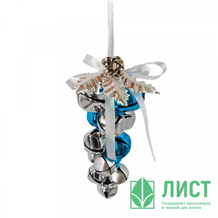 Украшение декор.подвеска металл. "Бубенчики с декором" 07,5*13,5см, гроздь цв.серебро/син. арт.94641