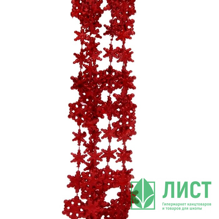 Украшение декоративное "Бусы" 200см снежинки цв.красный арт.556-236