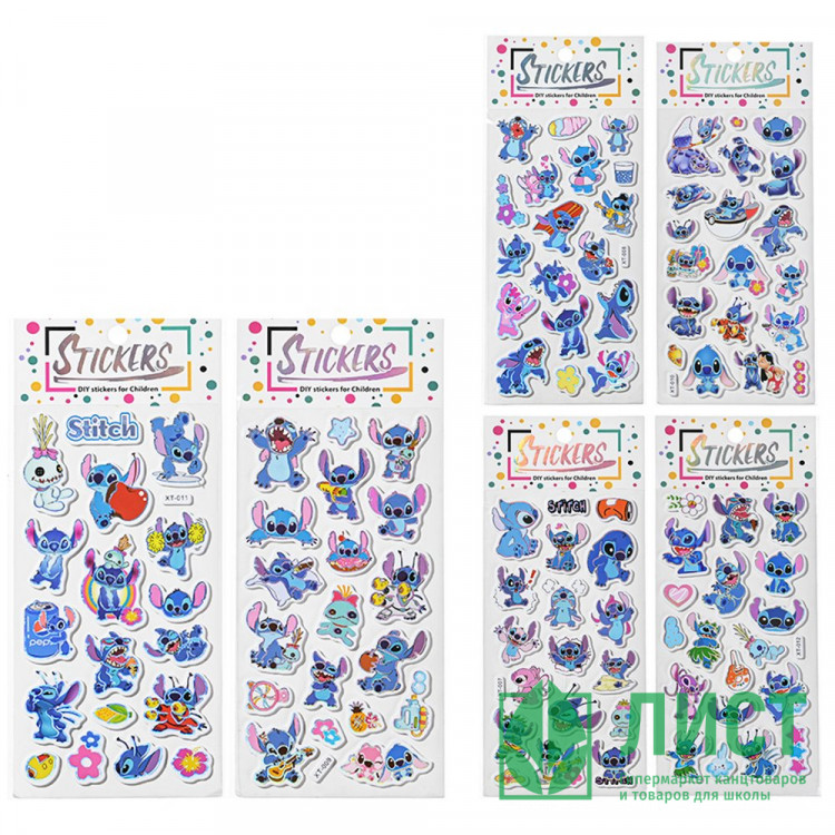 Наклейки А5 (Mazari) Ушастик ассорти арт.M-20628