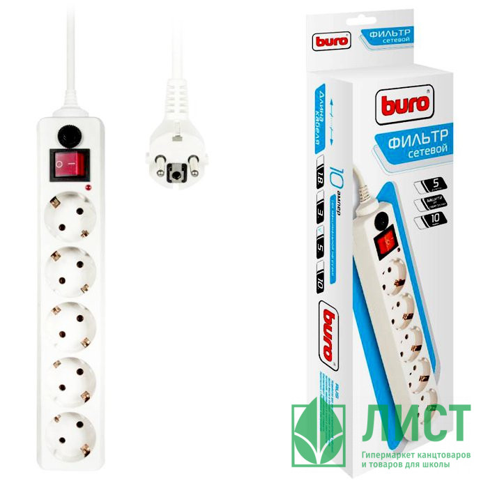 Сетевой фильтр BURO 500SH-5-W, 5м, 5 розеток белый