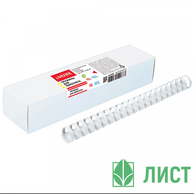 Пружины пластиковые 19мм 1уп/100шт (до 150листов) белые deVENTE арт.4125701
