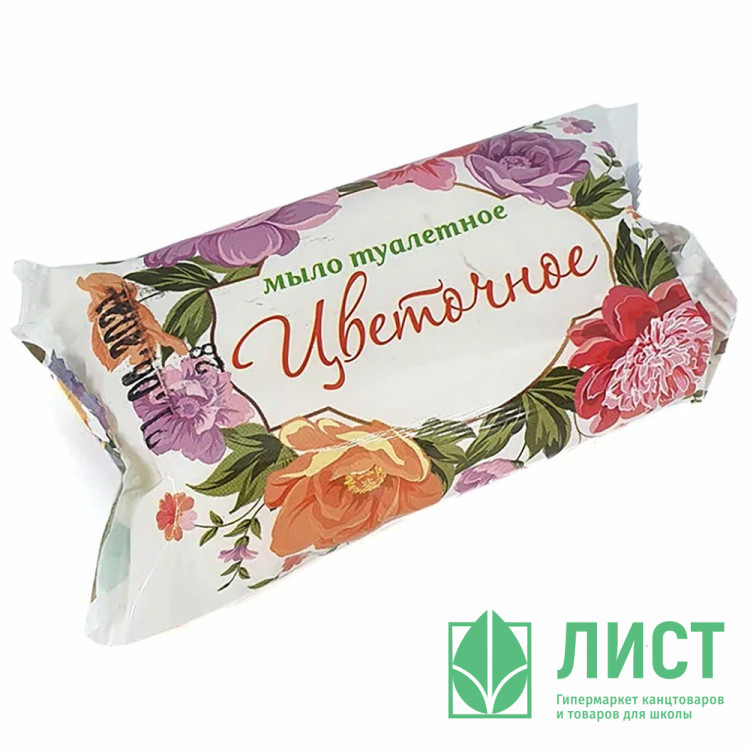 Мыло туалетное 100г в/об СТАНДАРТ Цветочное