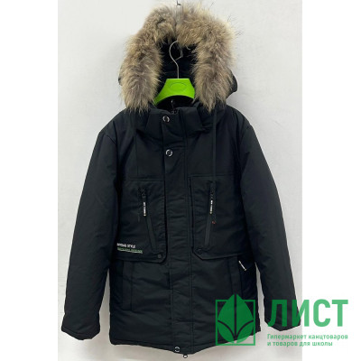 Куртка зимняя для мальчика (Imydaq Style) арт.scs-2301-3 цвет черный Куртка зимняя для мальчика (Imydaq Style) арт.scs-2301-3 цвет черный