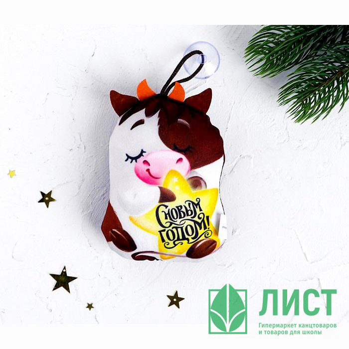 Брелок на присоске "С Новым Годом!" арт.5048527