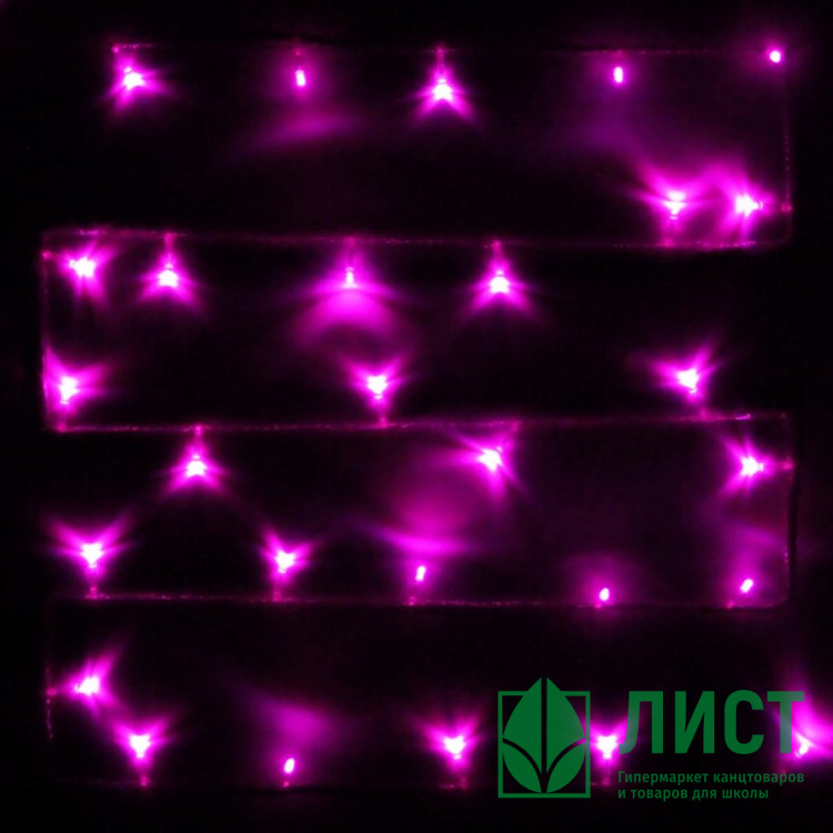 Гирлянда электрическая для дома точечная 16м 180LED цвет розовый (светлый провод) 8режимов (можно соединять) арт.125-022