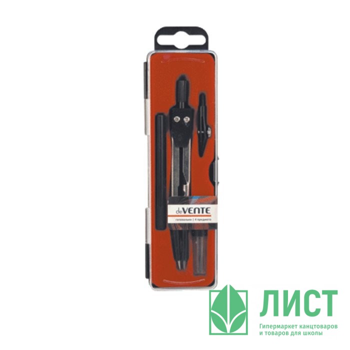 Готовальня 4 предмета (deVENTE) арт.5093701