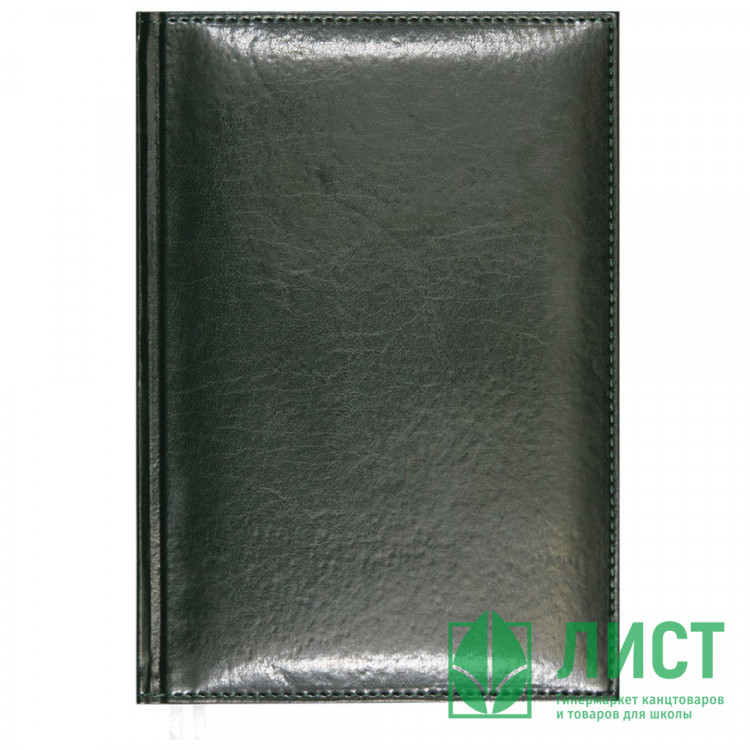 Ежедневник датированный 2026 "Attomex. Visa" A5 (145 ммx205 мм) 336 стр, белая бумага 70 г/м², печать в 1 краску, твердая обложка из искусственной кожи с поролоном, отстрочка, термо тиснение, перфорация, 2 ляссе, темно-зеленый