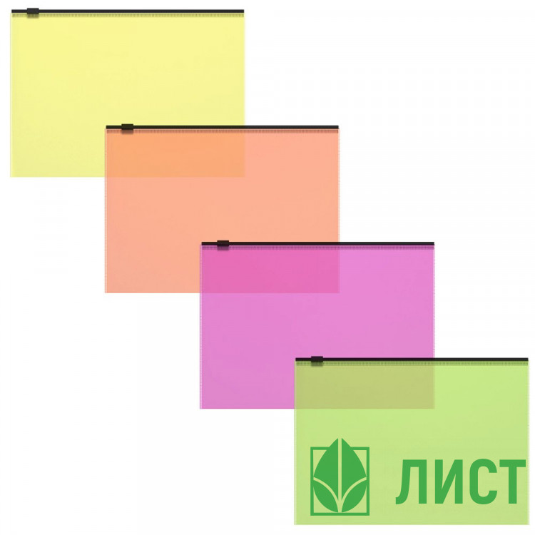 Папка-конверт на молнии С6(175*117) ErichKrause Fizzy Neon полупрозрачн. арт.53294 (Ст.12)