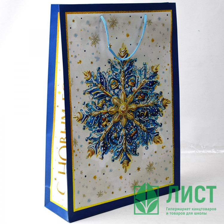 Пакет подароч. бумаж. 33*45,7см "Снежинка" арт.95787FE