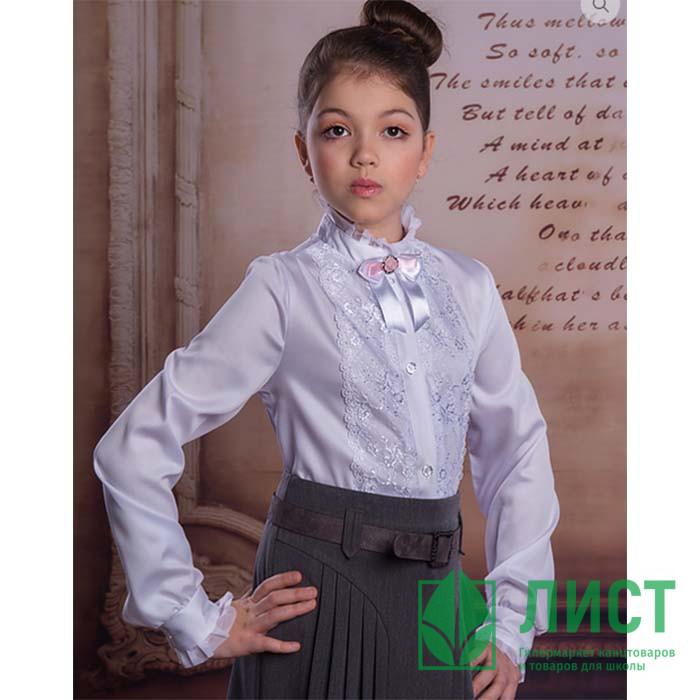 Блузка для девочки (Наша Дочка) длинный рукав цвет белый арт.10038 размер 36/146