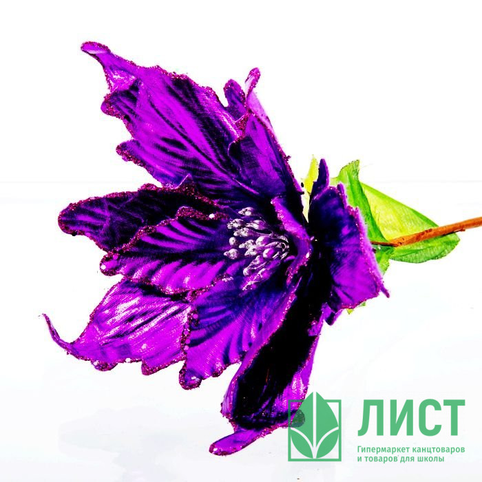 Украшение декор. "Цветок. Пуансеттия" 40см цв.фиолетовый арт.275489