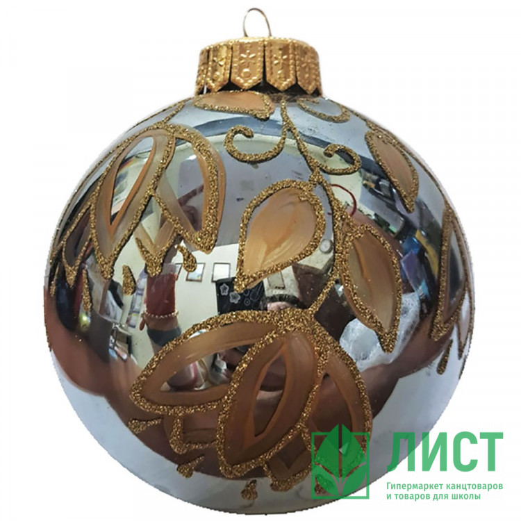 Шар стекло 06,5см "Графика 66" п/у арт.КУ-65-224291