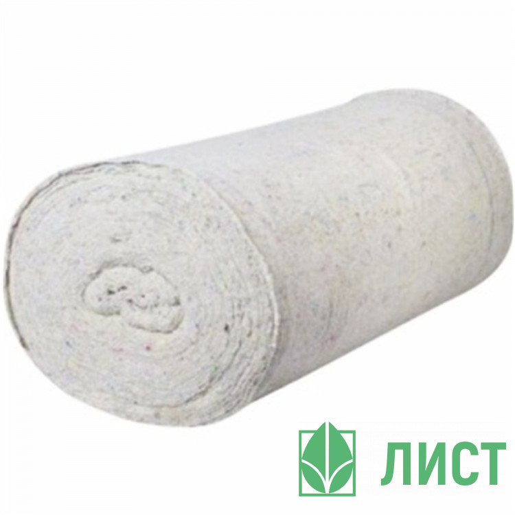Полотно нетканное 150см 210г/м2 цена за 1п.м
