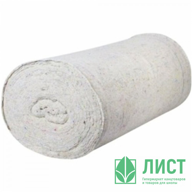 Полотно нетканное 150см 210г/м2 цена за 1п.м