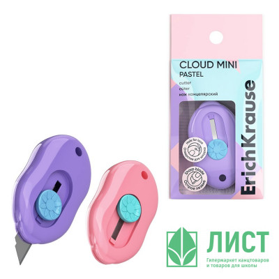 Нож канцелярский 09мм ErichKrause Cloud Mini Pastel пластиковые направляющие арт.62755 Нож канцелярский 09мм ErichKrause Cloud Mini Pastel пластиковые направляющие арт.62755