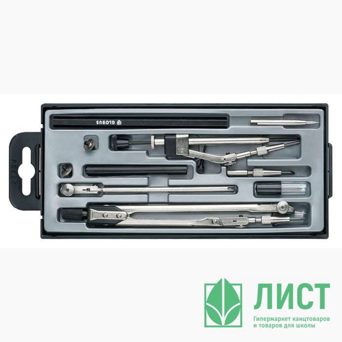 Готовальня 10 предметов (GLOBUS) Техника арт.НЧ10-70-60