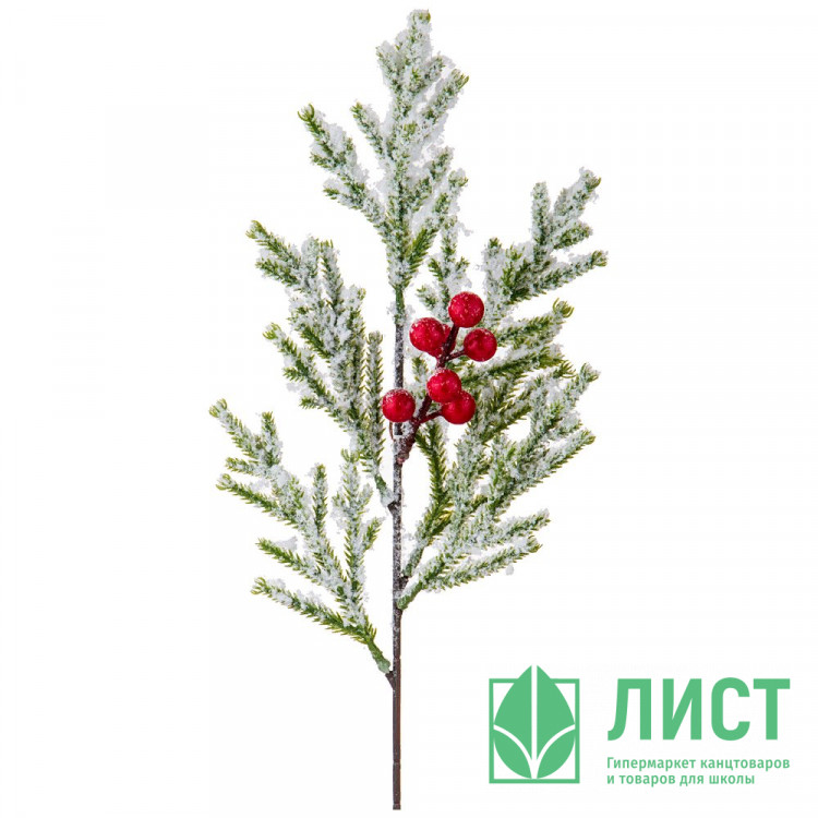 Украшение декоративное "Ветка. Хвоя, ягоды" 44см заснеженная арт.226-1020