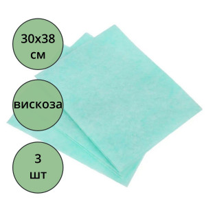 Салфетка универсальная вискоза 30*38см 3 штуки в упаковке
