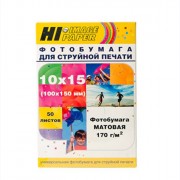 Фотобумага Hi-image paper 10*15 50л. 170 г/м2 1ст. матов.