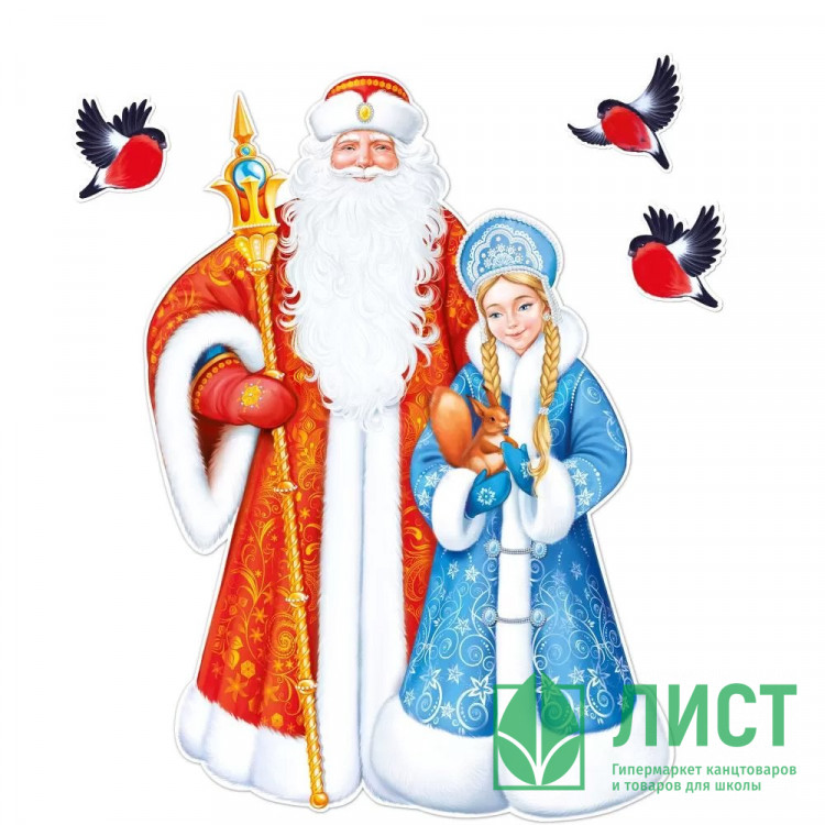 Украшение-панно "Дед Мороз и Снегурочка" 4шт/наб 99*70см арт.92,503,00