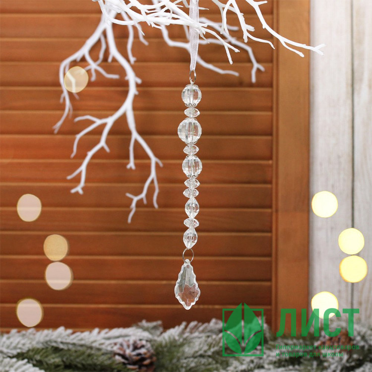 Украшение декор.подвеска "Капля. Сказочный блеск" 20см прозрачная арт.259-085