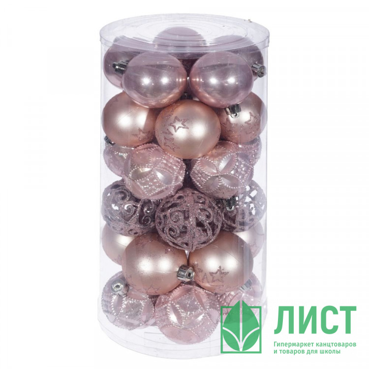 Набор шаров 06см 30шт/наб. "Нежность" цв.розовый/пудровый арт.722929