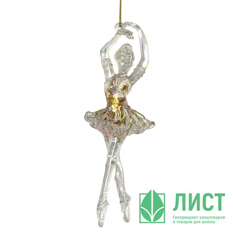 Украшение декор.подвеска фигурка "Балерина" 14см прозрачная арт.94884