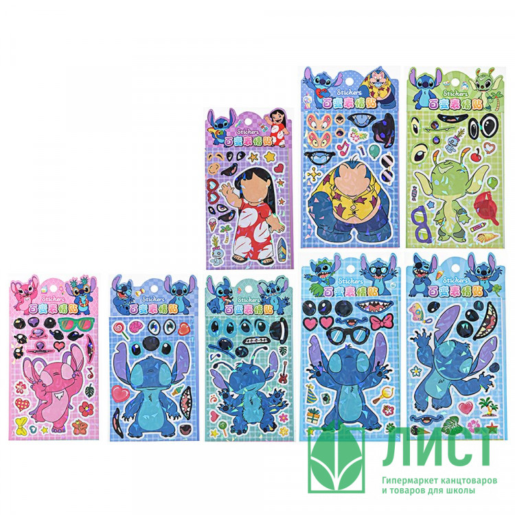 Наклейки А5 (Mazari) Ушастик сделай сам ассорти арт.M-20632