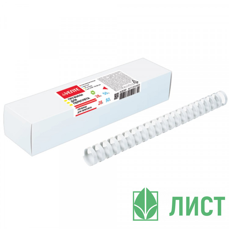 Пружины пластиковые 28мм 1уп/50шт (до 270листов) белые deVENTE арт.4125707