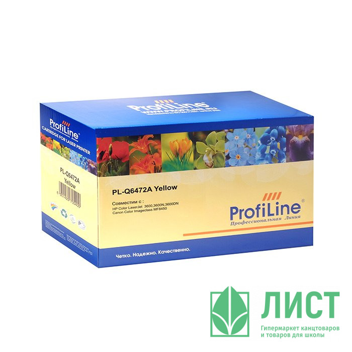 Картридж HP Color LJ 3505/3600/3600n/3600dn/3800 Q6472A желтый 4K Profiline